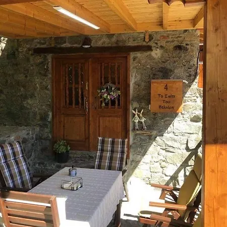 To Spiti Tou Faliari شقة